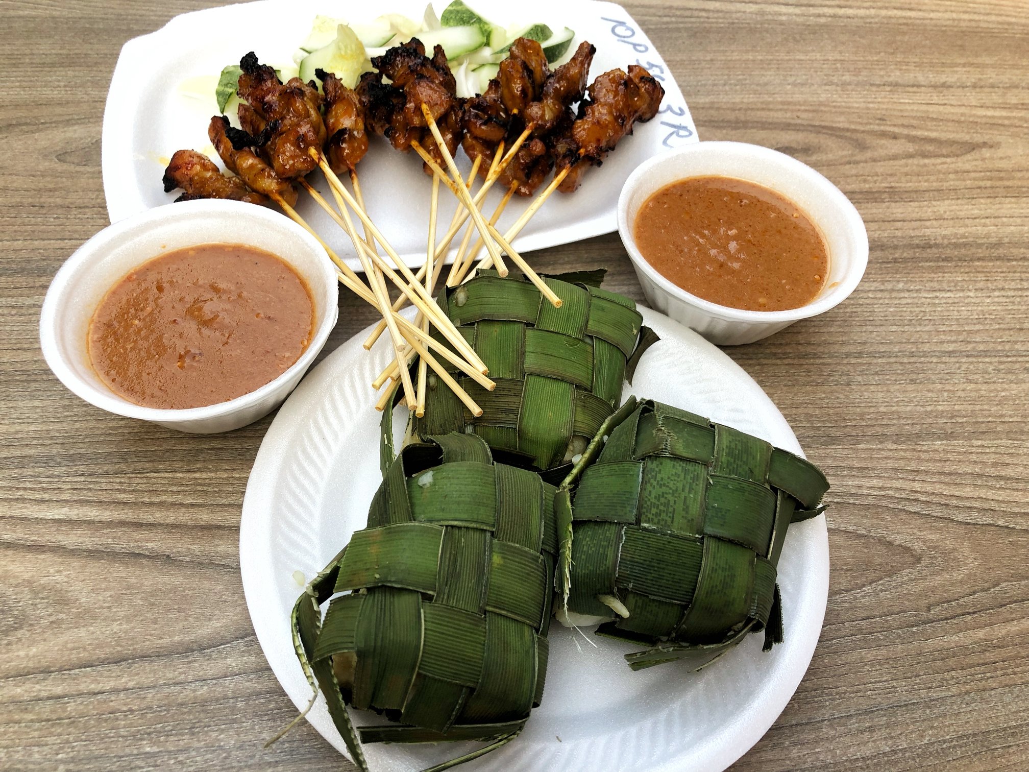 Satay with sauce dips.